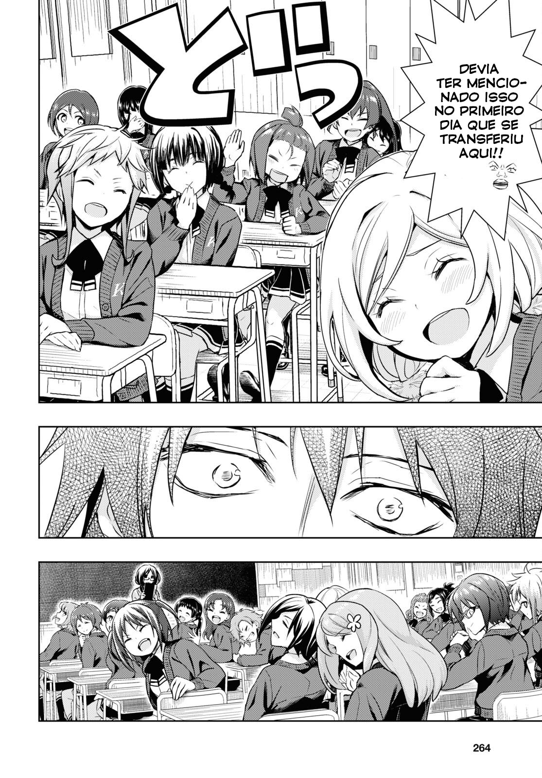 Busou Shoujo Machiavellism Capítulo 86 Página 3
