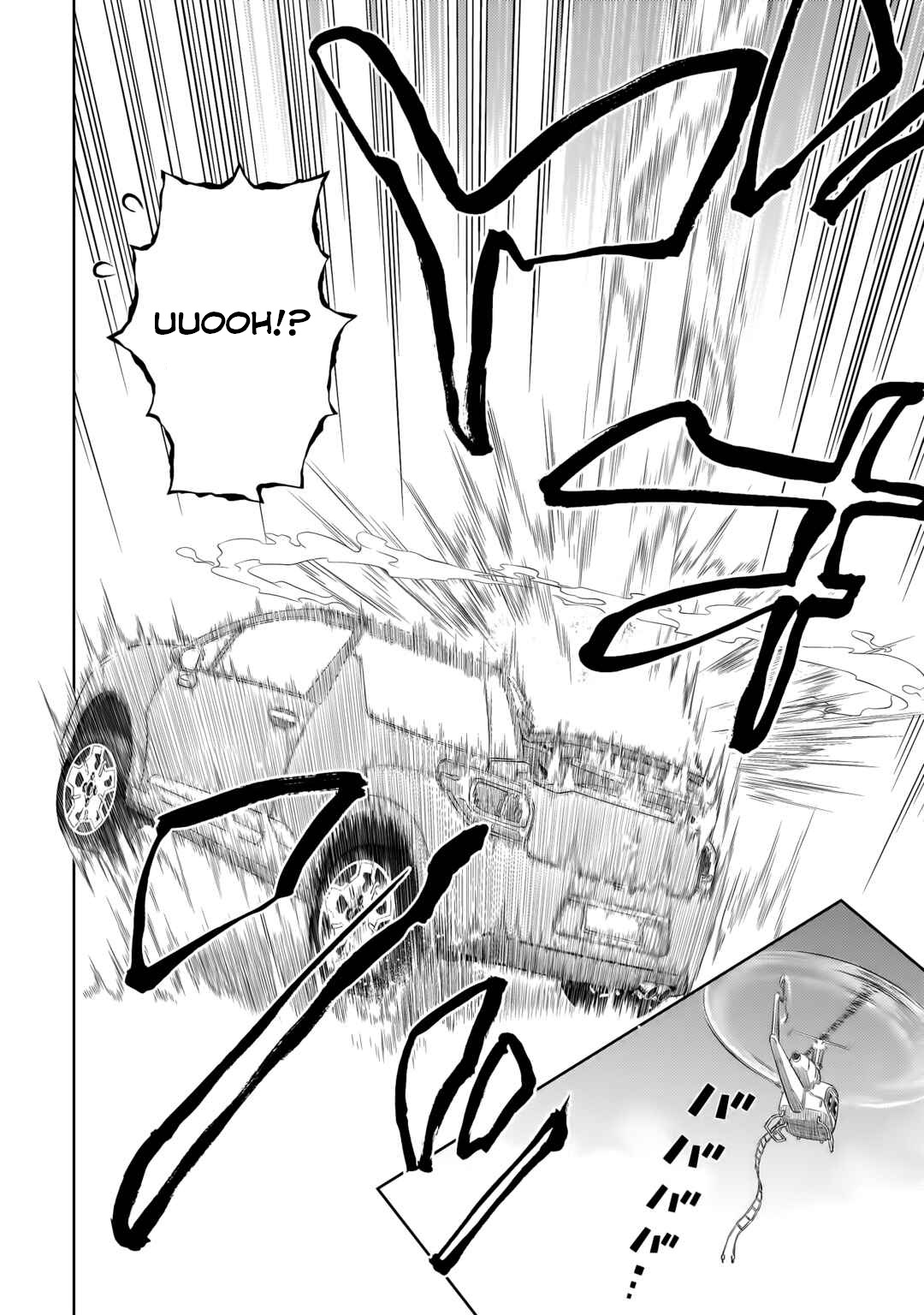 Busou Shoujo Machiavellism Capítulo 87 Página 13