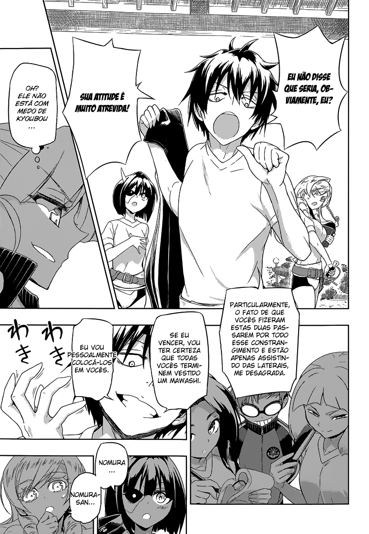Busou Shoujo Machiavellism Capítulo 9 Página 10