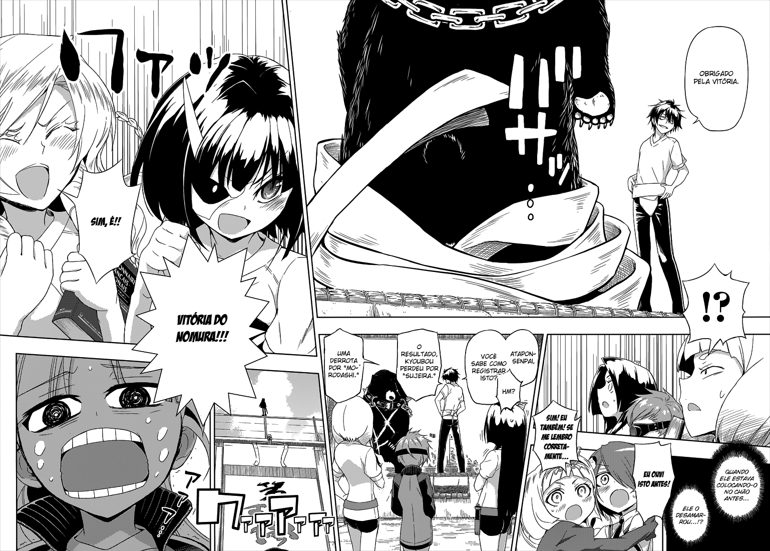 Busou Shoujo Machiavellism Capítulo 9 Página 24