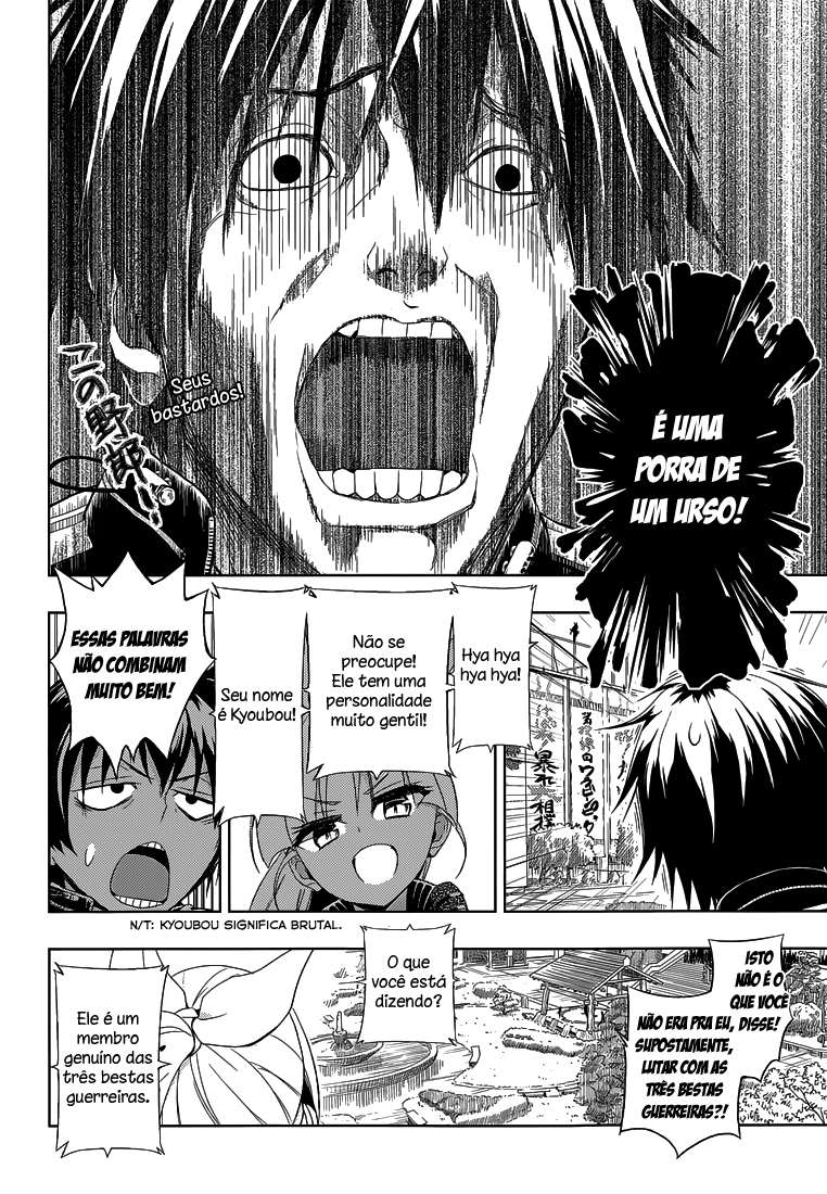 Busou Shoujo Machiavellism Capítulo 9 Página 7