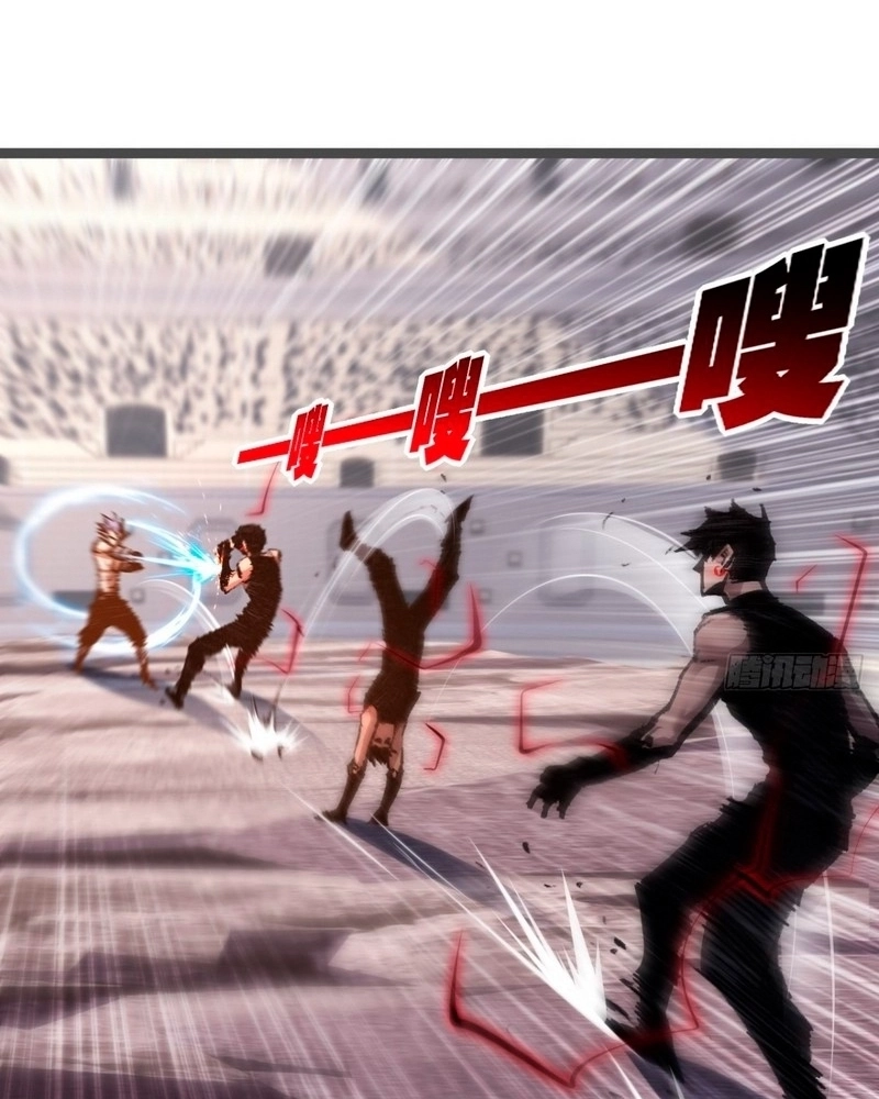 Caçador da Lua – Renascido como o Chefe Esqueleto Capítulo 44 Página 55