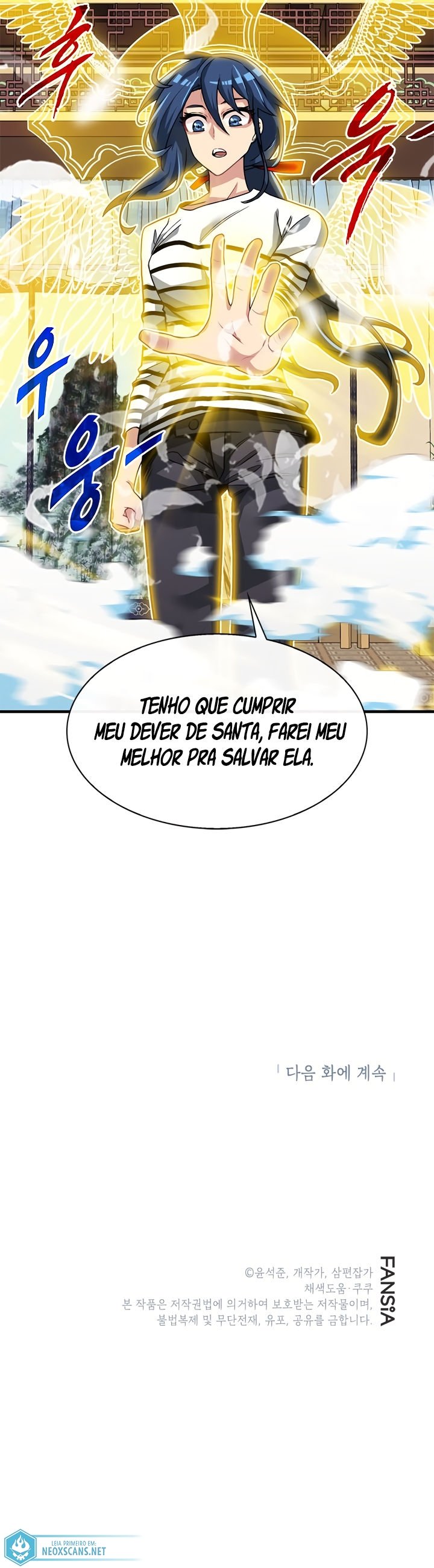 Caçador de Gacha de Classe SSS Capítulo 48 Página 13