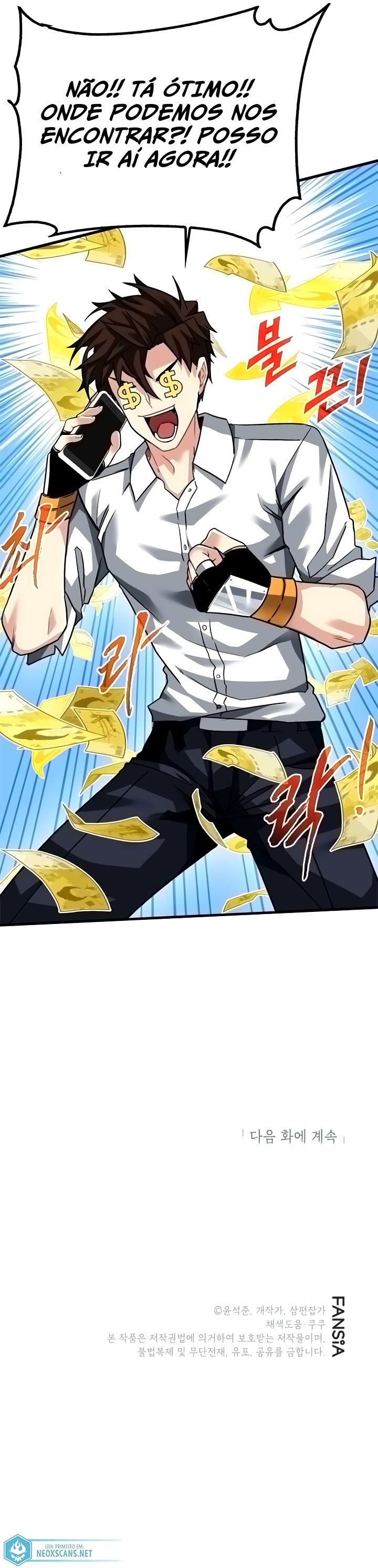 Caçador de Gacha de Classe SSS Capítulo 49 Página 26