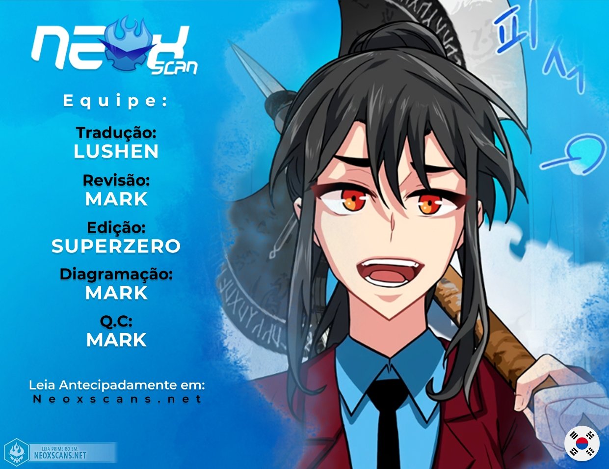 Caçador de Gacha de Classe SSS Capítulo 52 Página 1