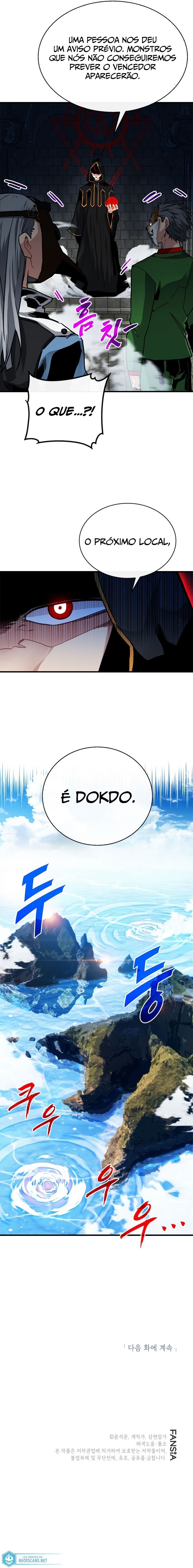 Caçador de Gacha de Classe SSS Capítulo 53 Página 16