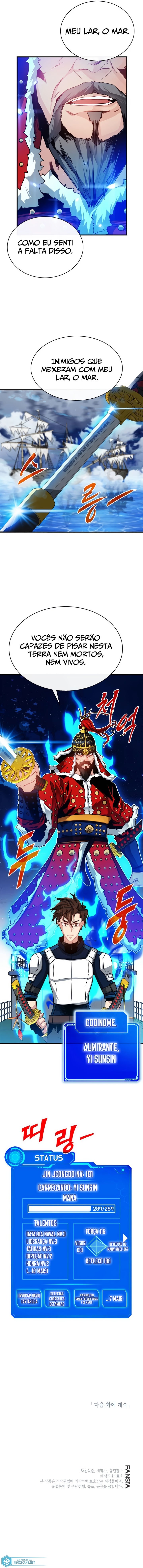 Caçador de Gacha de Classe SSS Capítulo 56 Página 17