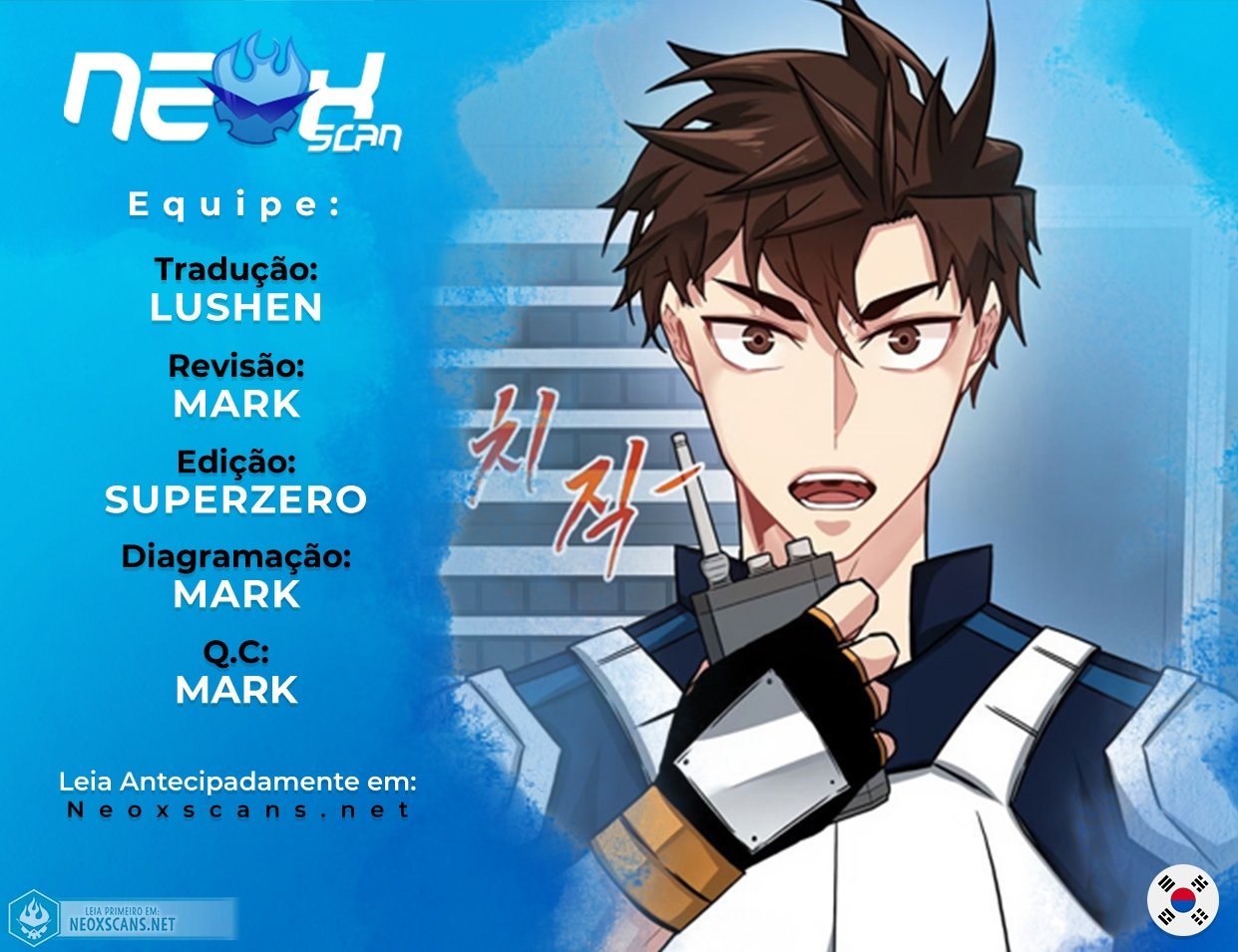 Caçador de Gacha de Classe SSS Capítulo 57 Página 1
