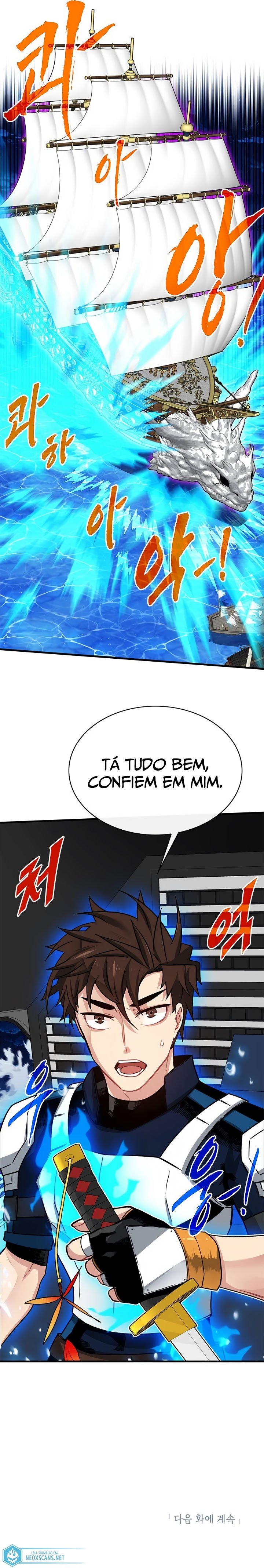 Caçador de Gacha de Classe SSS Capítulo 57 Página 13