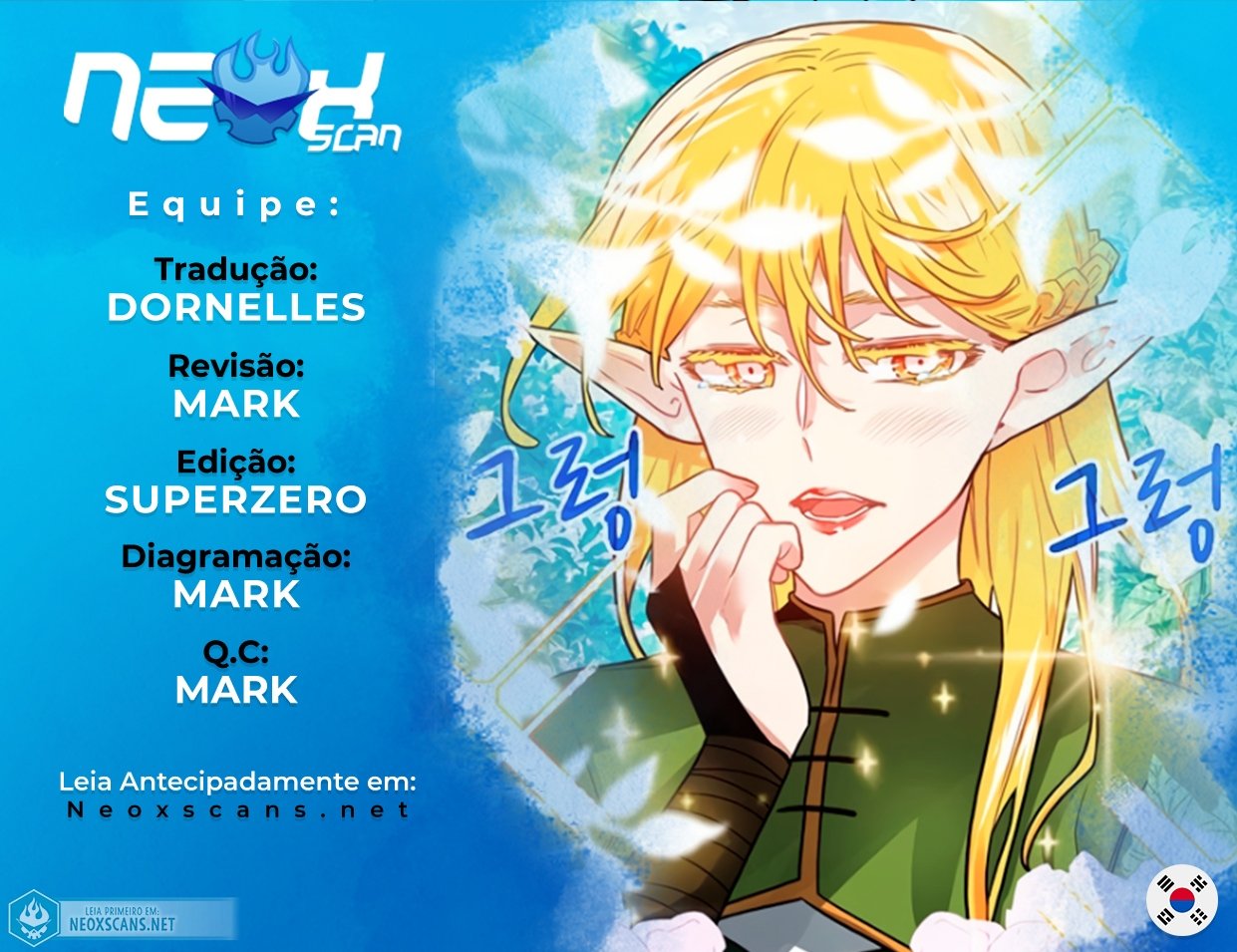 Caçador de Gacha de Classe SSS Capítulo 62 Página 1