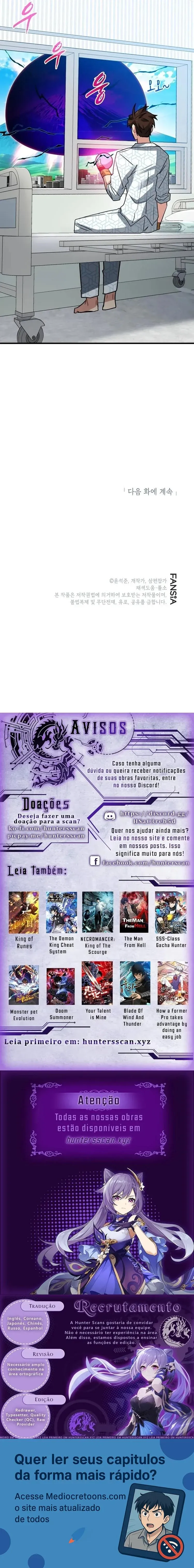 Caçador de Gacha de Classe SSS Capítulo 76 Página 11
