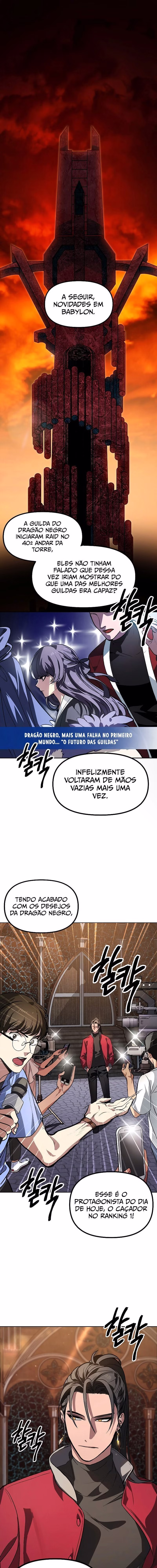Caçador Suicida Rank-SSS Capítulo 1 Página 1