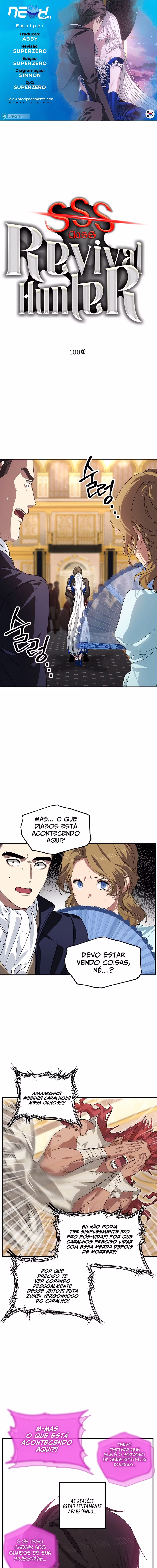 Caçador Suicida Rank-SSS Capítulo 100 Página 1