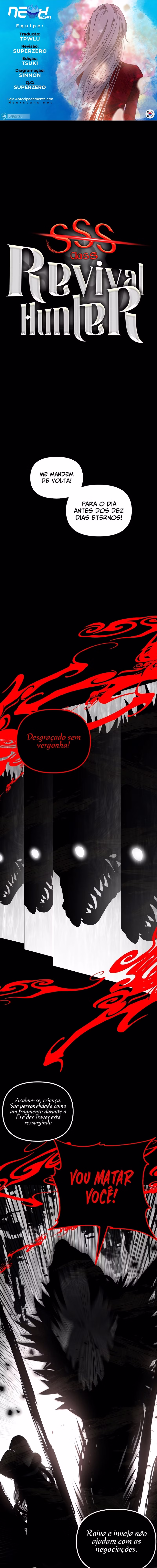 Caçador Suicida Rank-SSS Capítulo 103 Página 1