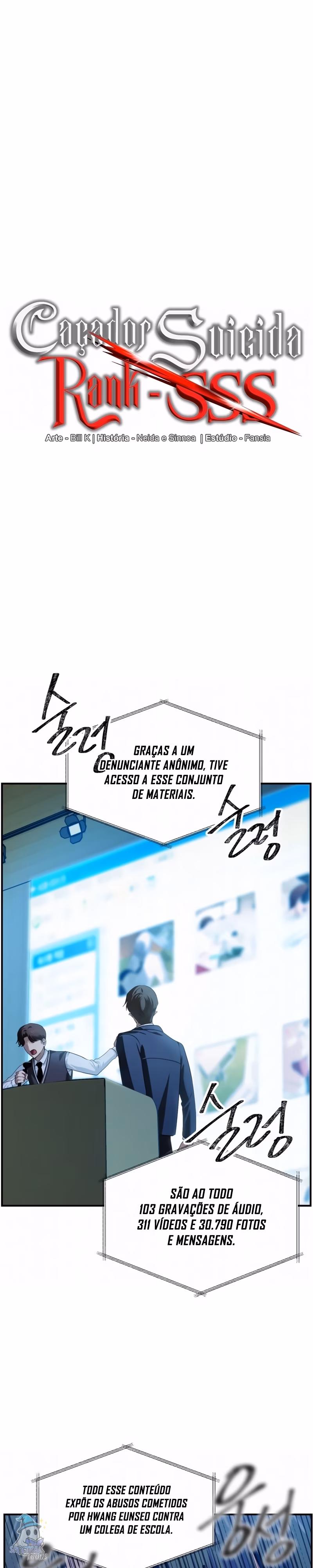 Caçador Suicida Rank-SSS Capítulo 139 Página 1