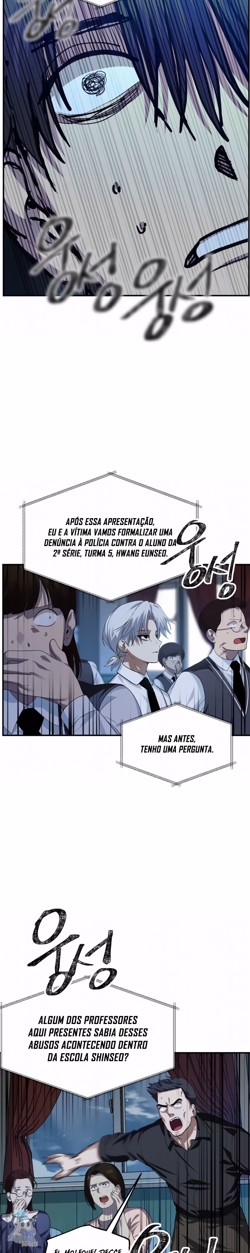 Caçador Suicida Rank-SSS Capítulo 139 Página 2