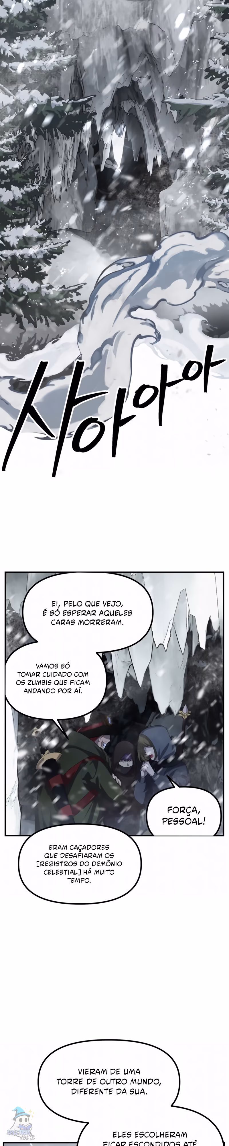 Caçador Suicida Rank-SSS Capítulo 141 Página 4
