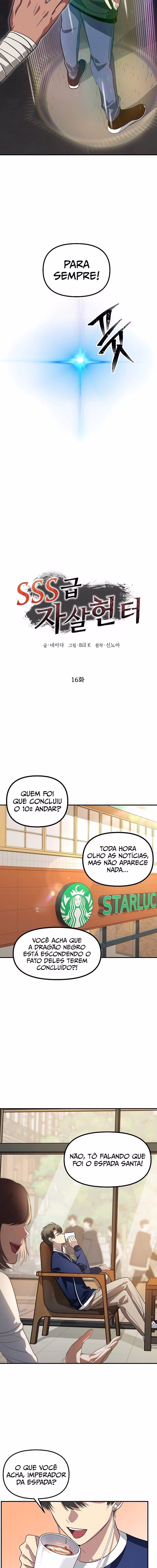 Caçador Suicida Rank-SSS Capítulo 16 Página 12