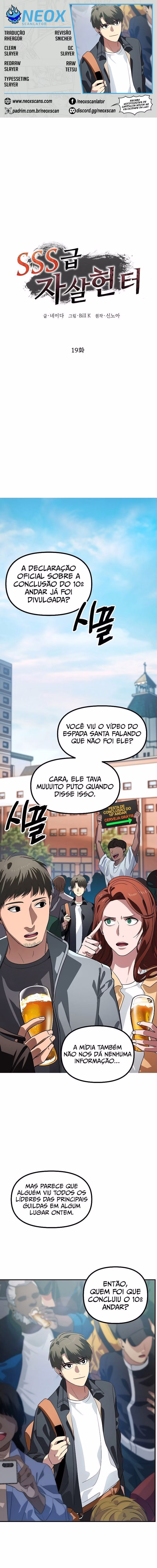 Caçador Suicida Rank-SSS Capítulo 19 Página 1