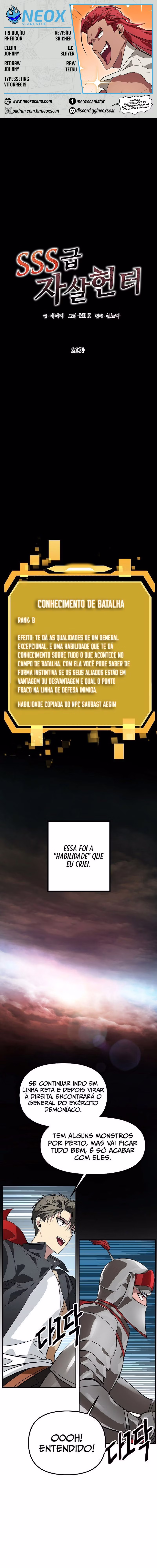 Caçador Suicida Rank-SSS Capítulo 21 Página 1