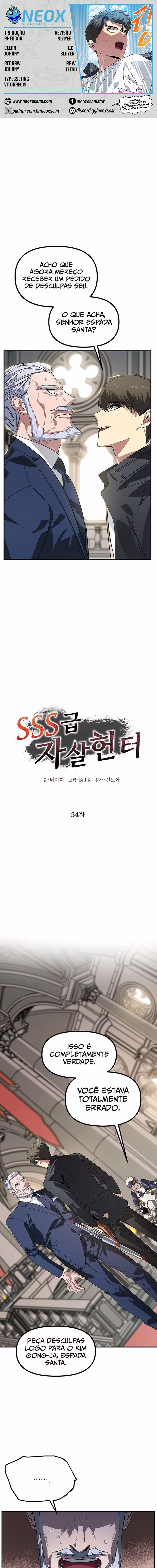 Caçador Suicida Rank-SSS Capítulo 24 Página 1