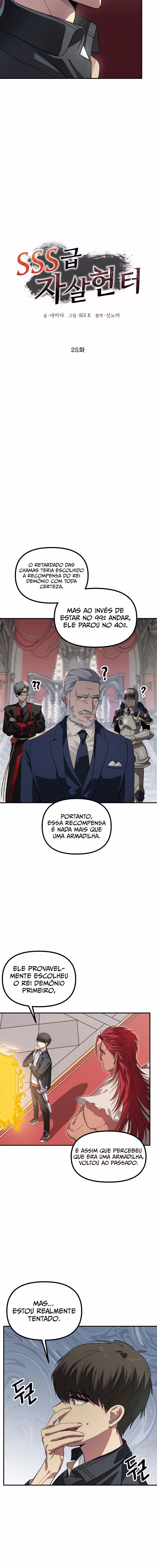 Caçador Suicida Rank-SSS Capítulo 25 Página 2