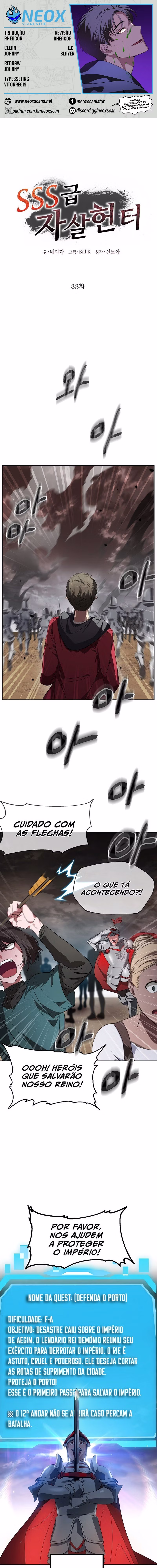 Caçador Suicida Rank-SSS Capítulo 32 Página 1