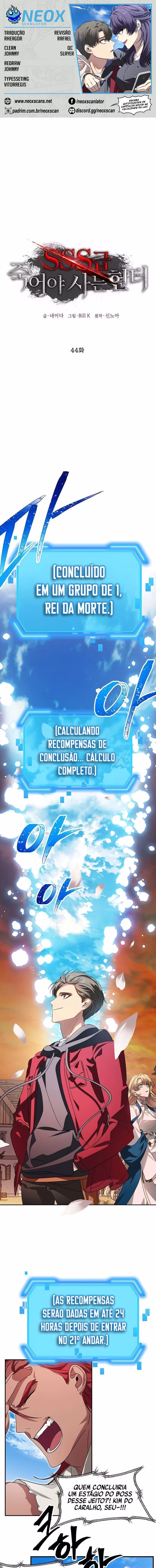 Caçador Suicida Rank-SSS Capítulo 44 Página 1