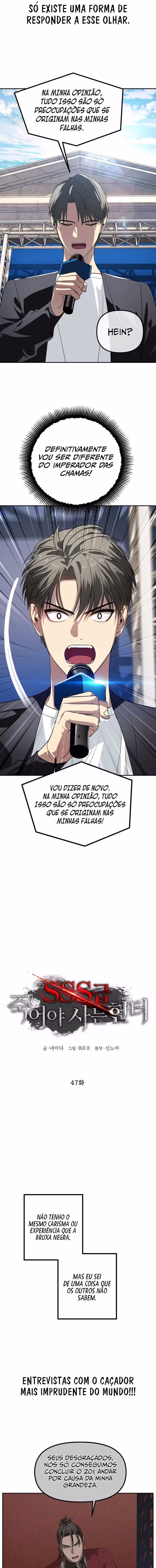 Caçador Suicida Rank-SSS Capítulo 47 Página 2