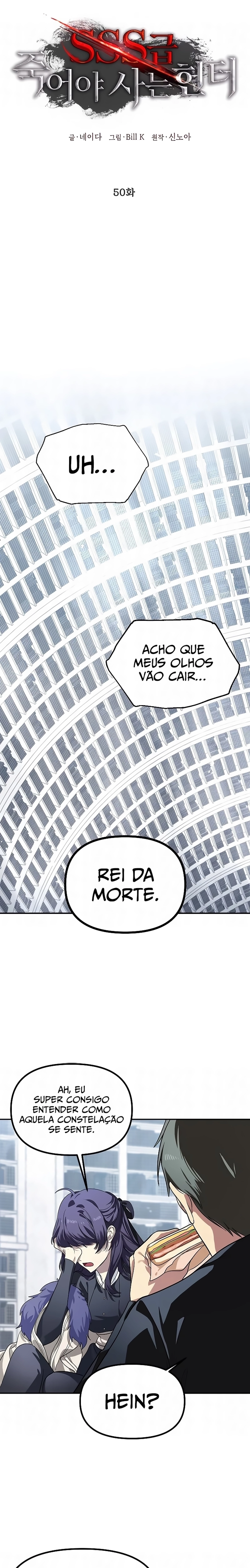 Caçador Suicida Rank-SSS Capítulo 50 Página 21