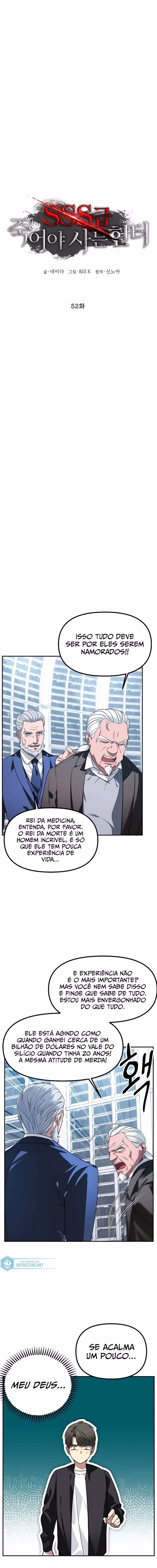 Caçador Suicida Rank-SSS Capítulo 52 Página 4