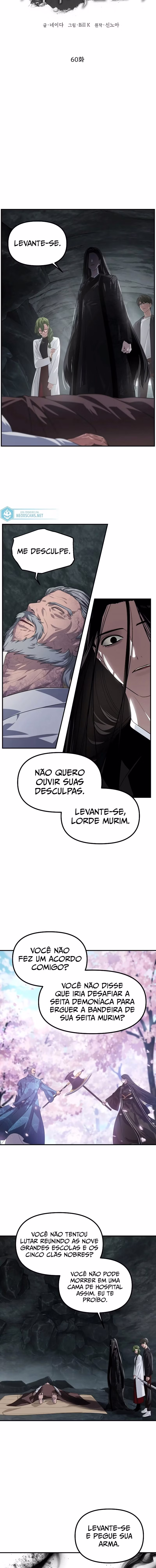 Caçador Suicida Rank-SSS Capítulo 60 Página 2