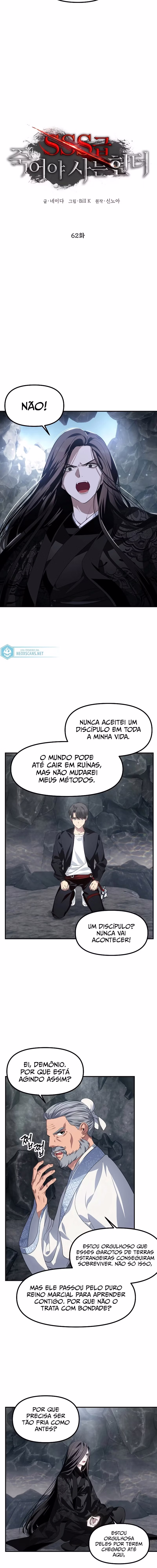Caçador Suicida Rank-SSS Capítulo 62 Página 5