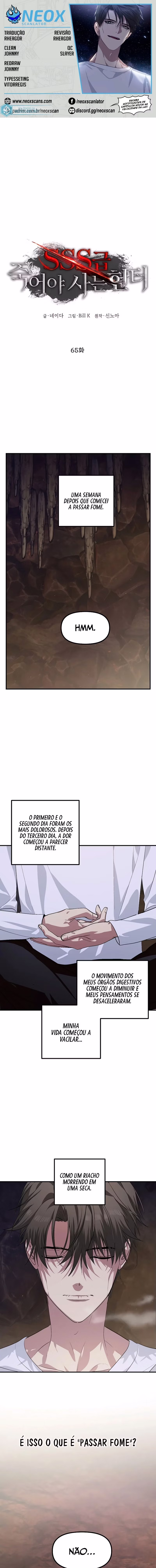 Caçador Suicida Rank-SSS Capítulo 65 Página 1