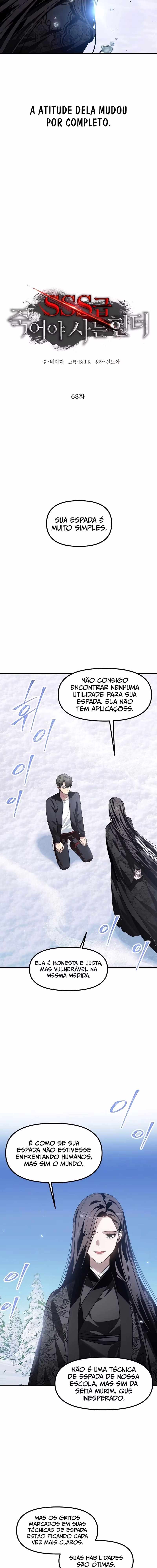 Caçador Suicida Rank-SSS Capítulo 68 Página 3