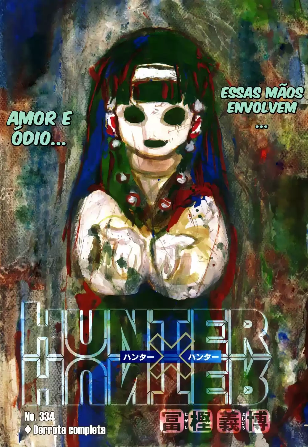 Caçador x Caçador Capítulo 334 Página 1