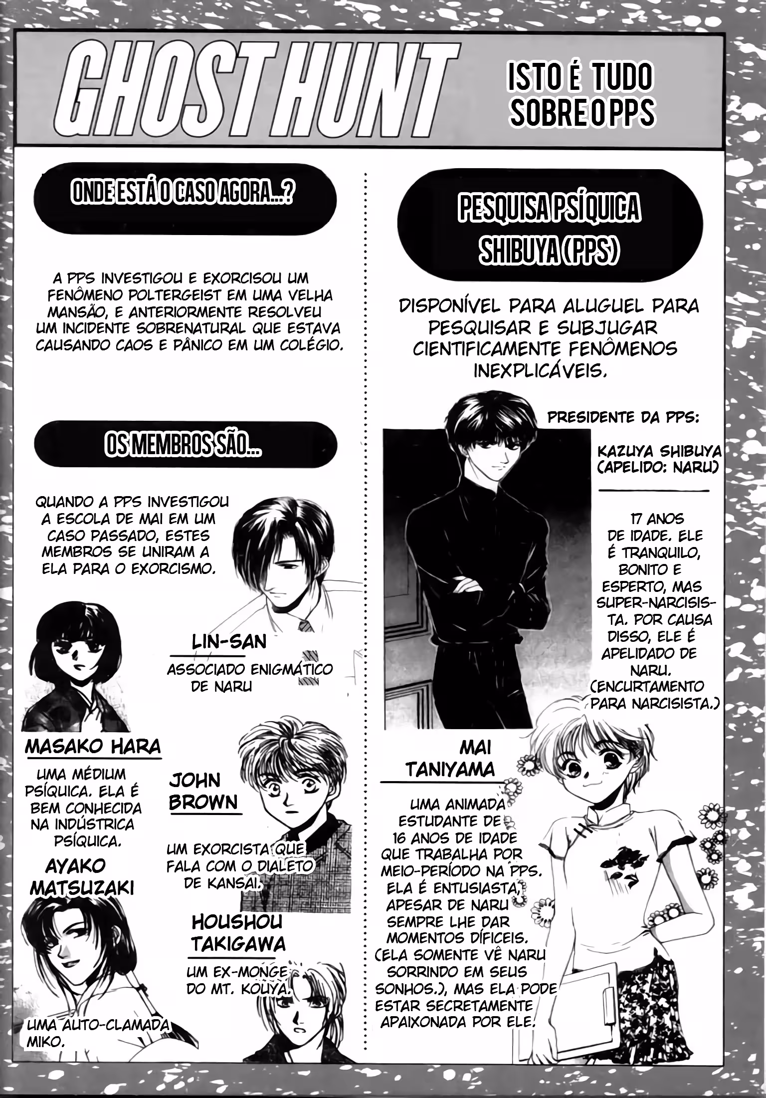 Caçadores de Fantasmas Capítulo 21 Página 5