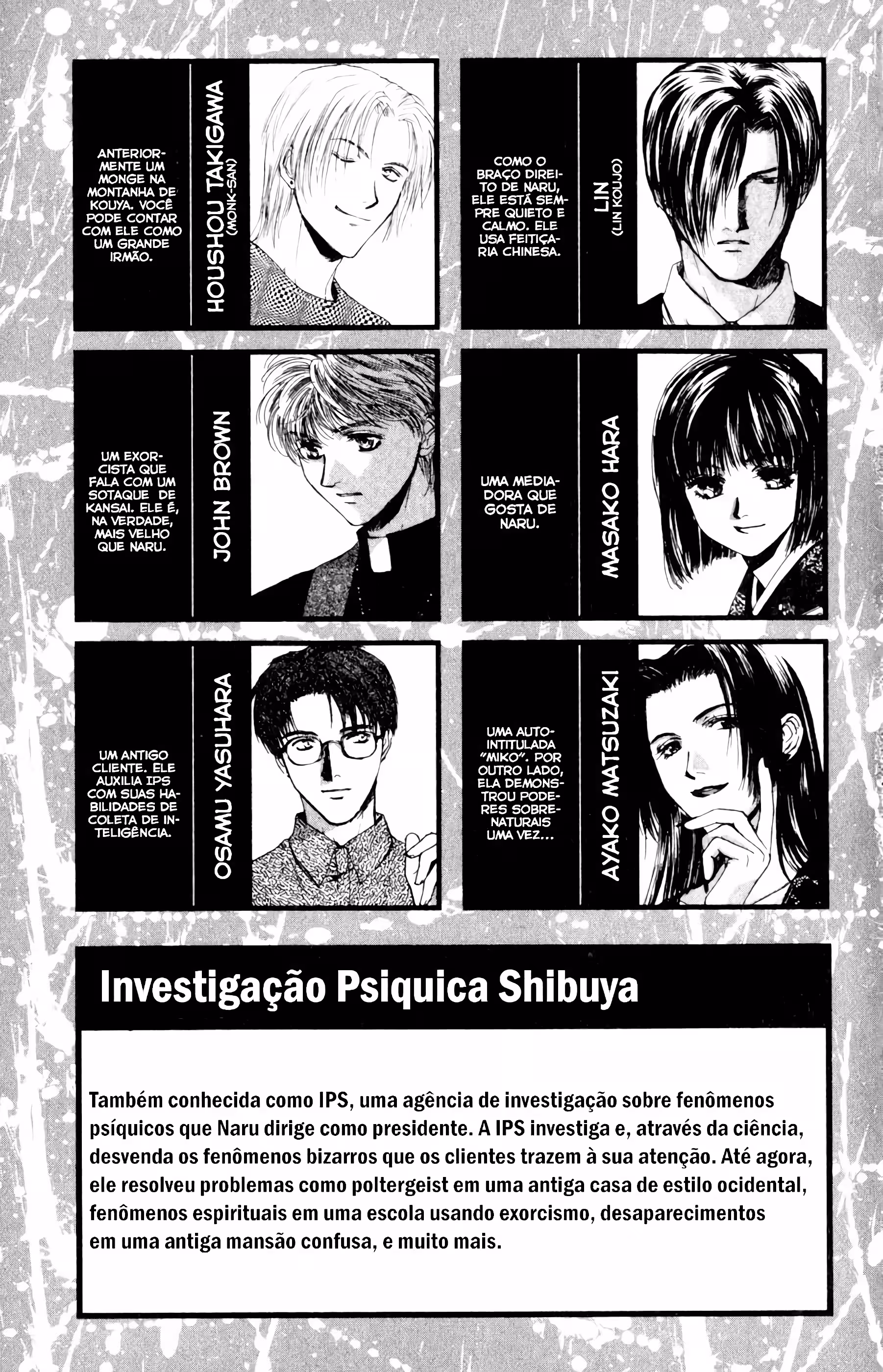 Caçadores de Fantasmas Capítulo 31 Página 5