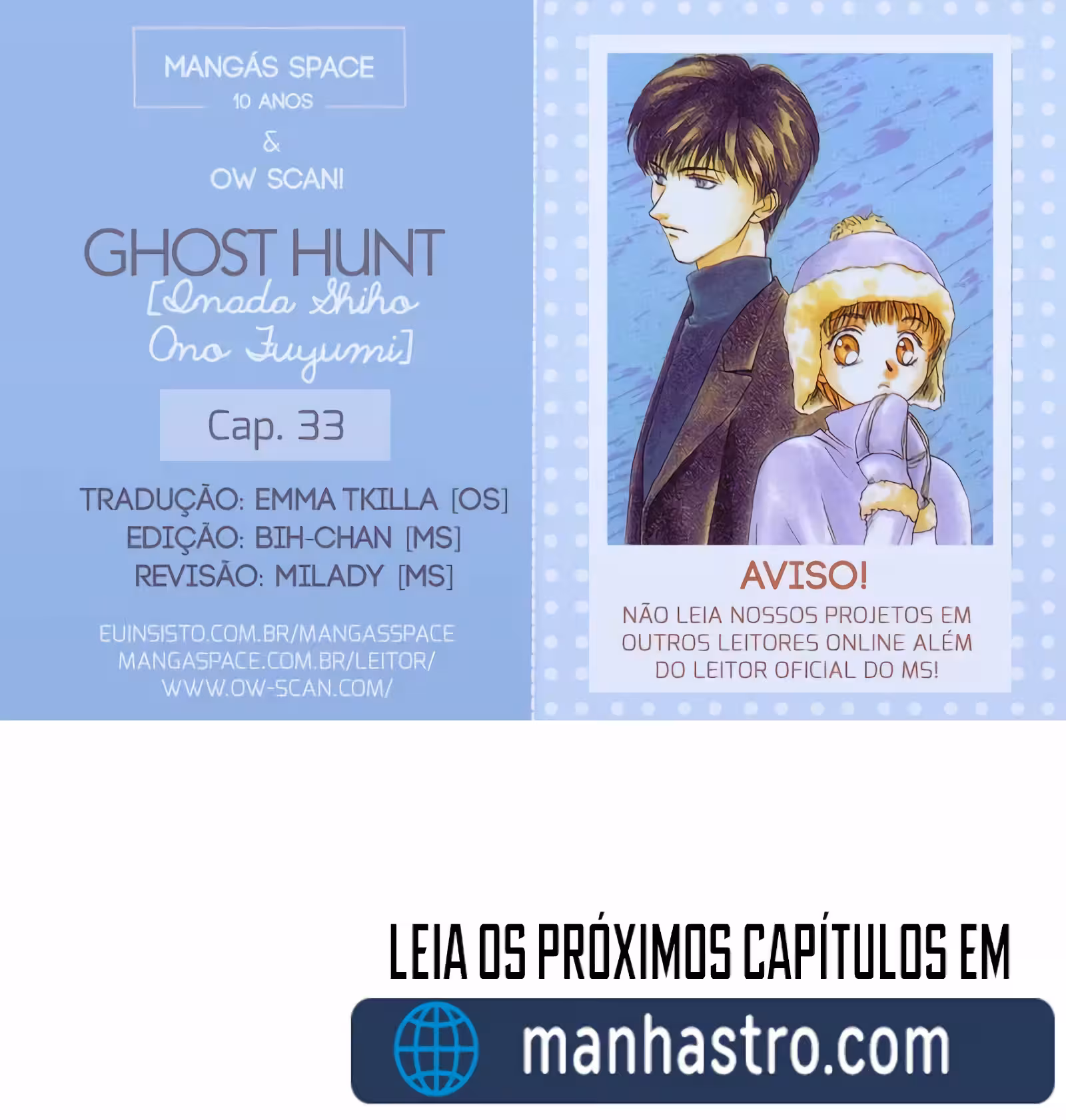 Caçadores de Fantasmas Capítulo 33 Página 41