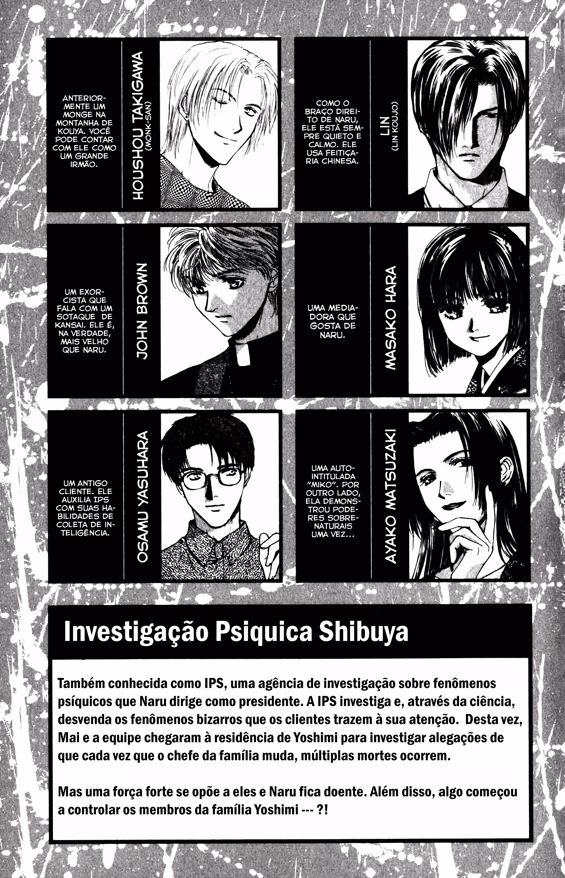 Caçadores de Fantasmas Capítulo 35 Página 8