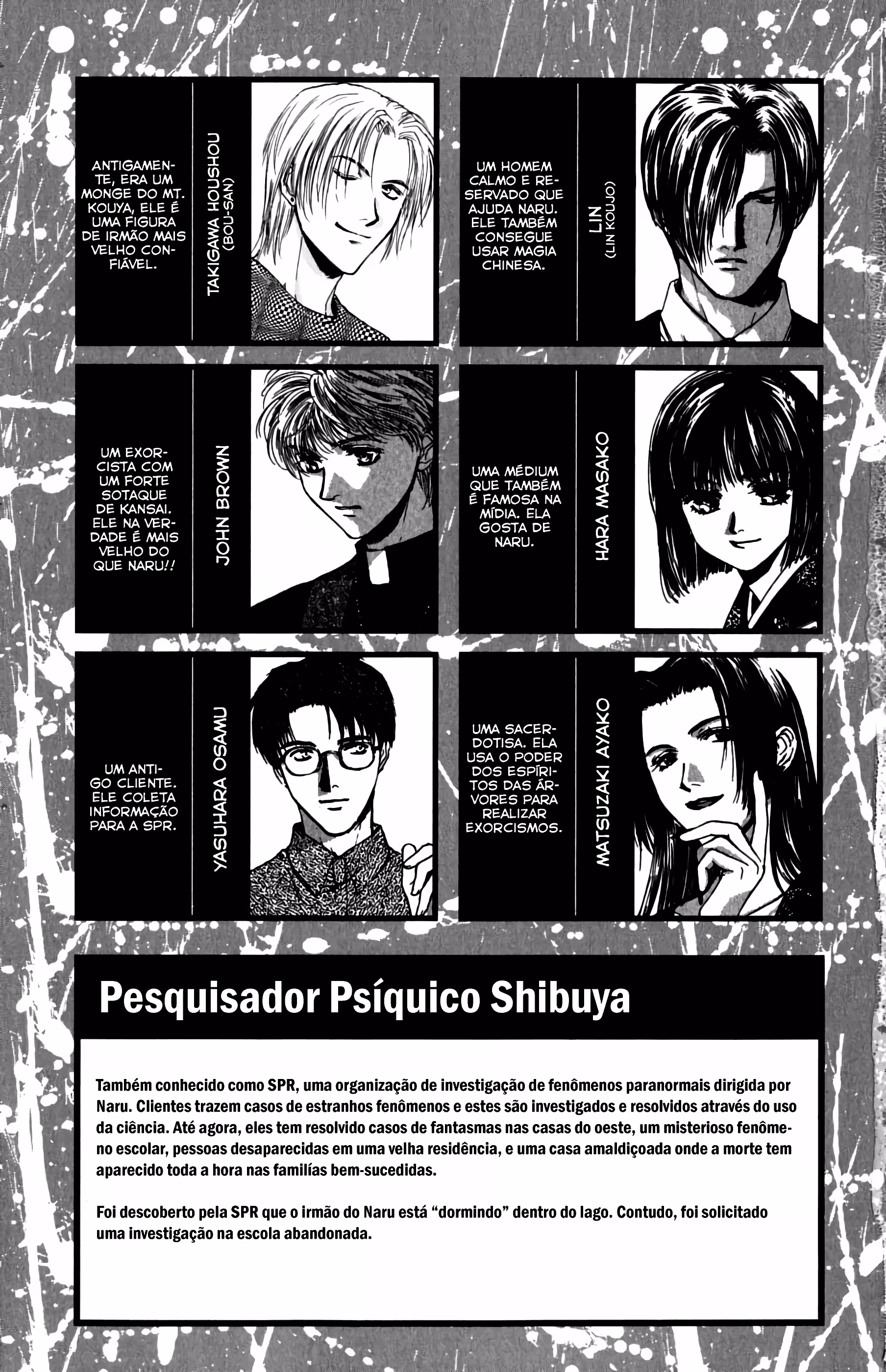 Caçadores de Fantasmas Capítulo 43 Página 3