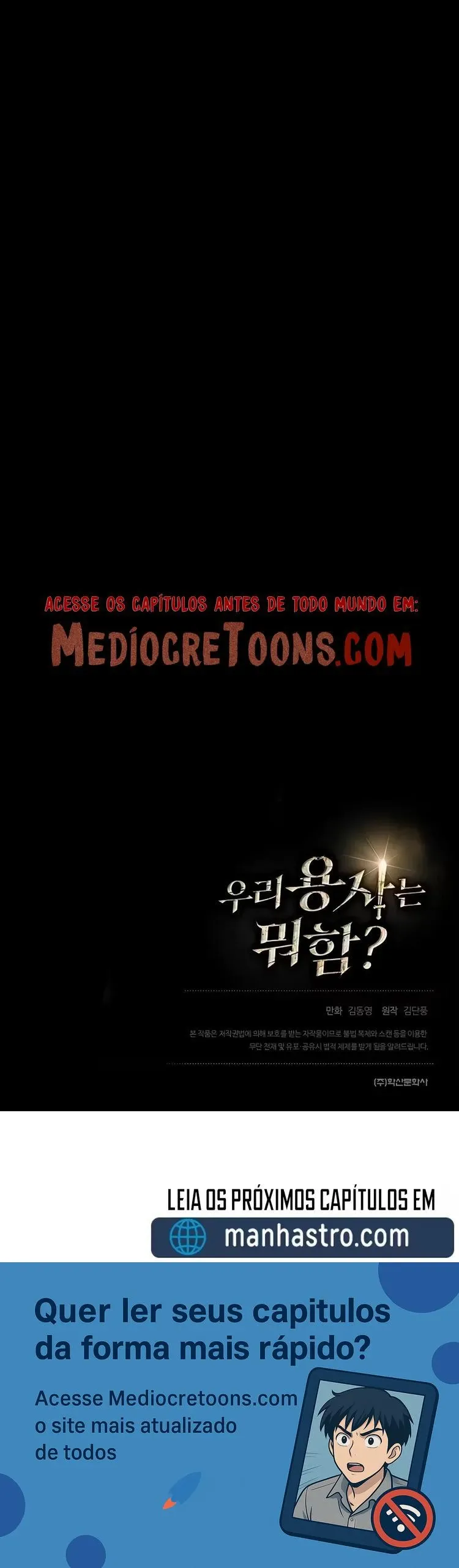 Cadê o Nosso Herói? Capítulo 1 Página 15