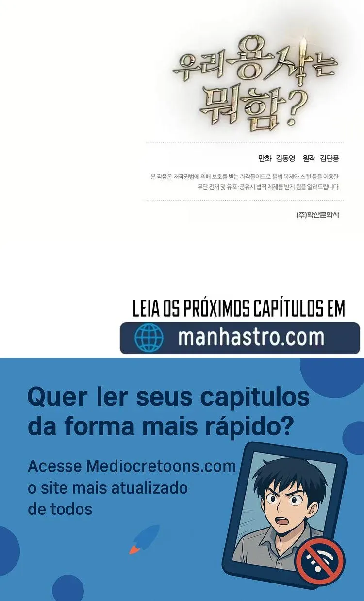 Cadê o Nosso Herói? Capítulo 8 Página 9