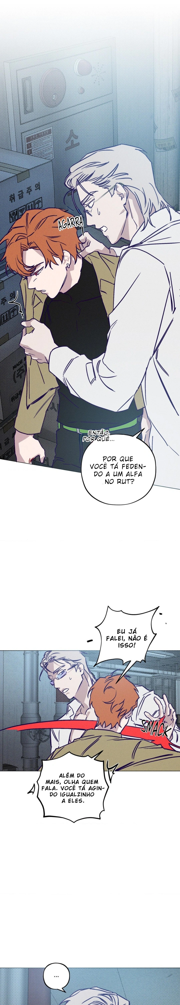 Café da Manhã da Prisão Capítulo 2 Página 10