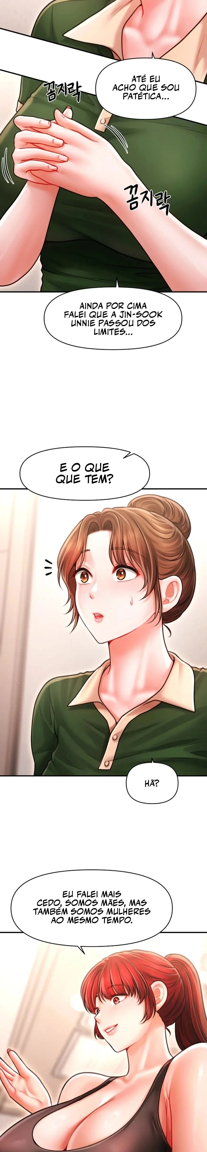 Café de Mães Solteiras Capítulo 10 Página 15