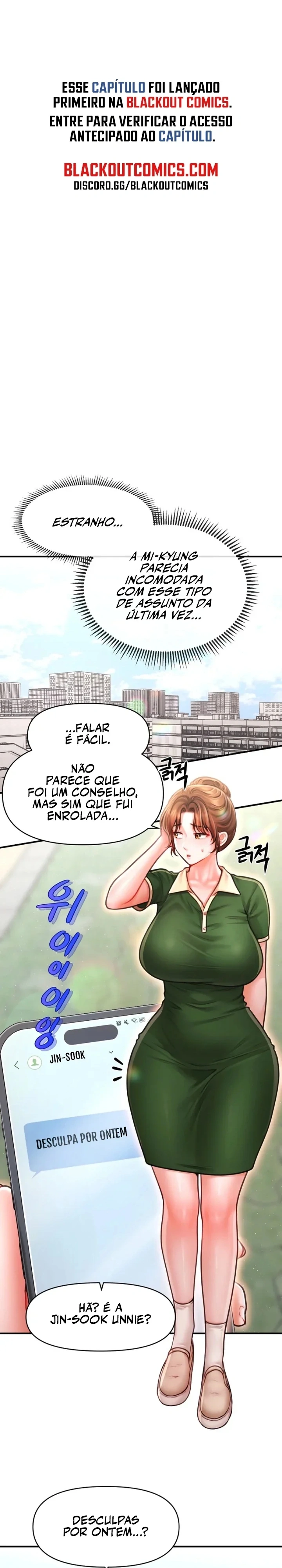 Café de Mães Solteiras Capítulo 10 Página 22