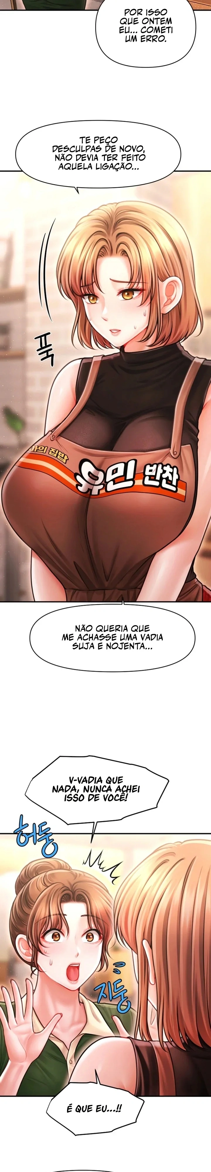 Café de Mães Solteiras Capítulo 10 Página 27
