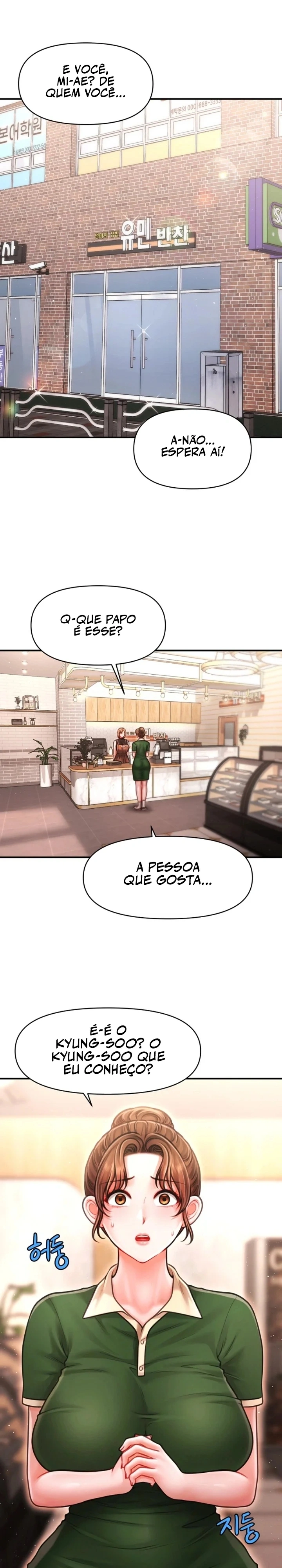 Café de Mães Solteiras Capítulo 11 Página 1