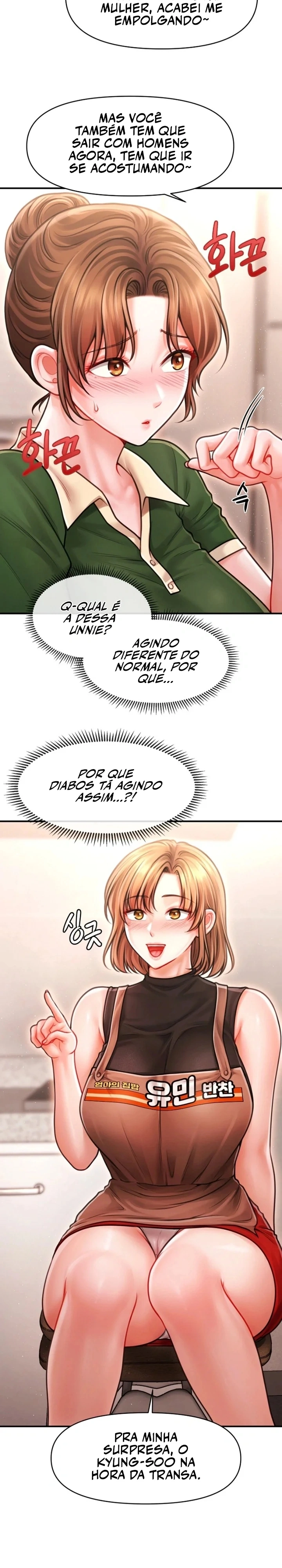 Café de Mães Solteiras Capítulo 11 Página 13