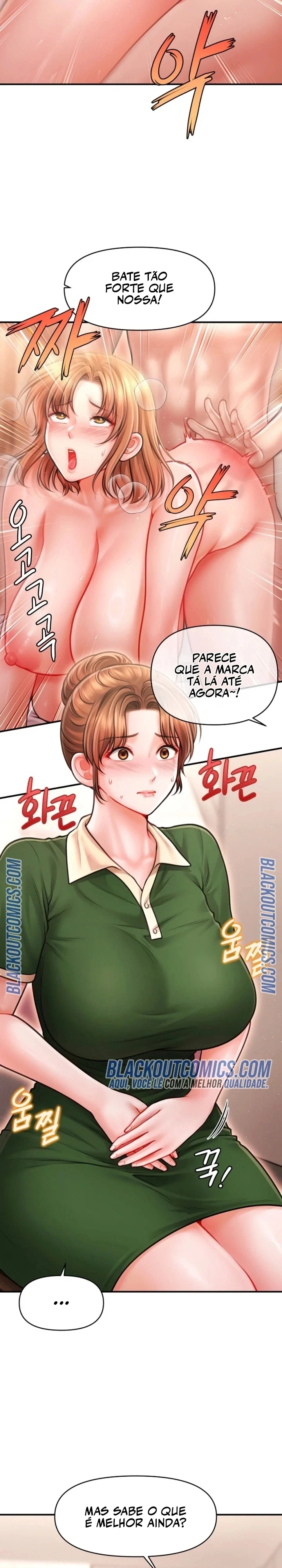 Café de Mães Solteiras Capítulo 11 Página 15